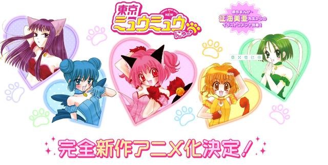 东京猫猫时隔17年回归，这部90后的童年回忆，让观众青春又回来了-2.jpg
