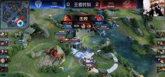 KPL春季赛：TES换阵容依旧不敌，赛区第一不是盖的-4.jpg