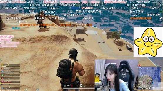中韩对抗赛呆妹儿找不到北，惨败之后情绪崩溃-1.jpg