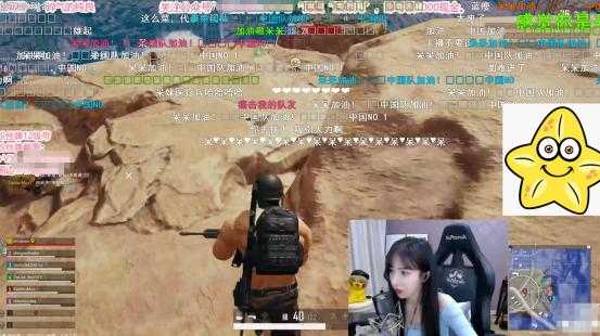 中韩对抗赛呆妹儿找不到北，惨败之后情绪崩溃-2.jpg