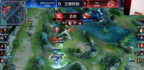 KPL春季赛：GK玄学取胜！冠军战队把把被翻盘-3.jpg
