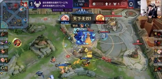 西部第二YTG不敌WE，选手初心恐成最大赢家-5.jpg