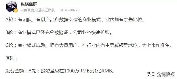 轻文轻小说突然关站倒闭：ACGN的“N”真的做不起来吗？-22.jpg