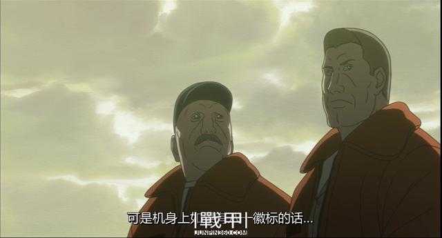 无刃之刀与另一个次元：杂谈自卫队与acgn中的日本武装力量-40.jpg