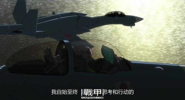 无刃之刀与另一个次元：杂谈自卫队与acgn中的日本武装力量-41.jpg