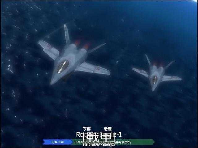 无刃之刀与另一个次元：杂谈自卫队与acgn中的日本武装力量-59.jpg