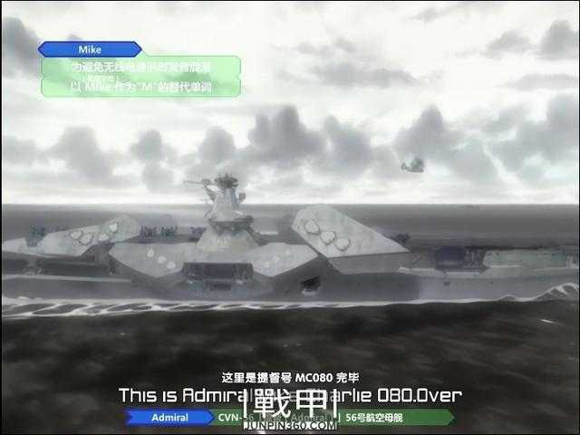无刃之刀与另一个次元：杂谈自卫队与acgn中的日本武装力量-60.jpg