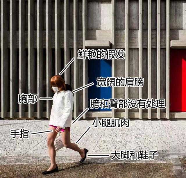 伪娘变装出门：穿短裙要注意什么？还要知道这些走路和站姿技巧！-7.jpg
