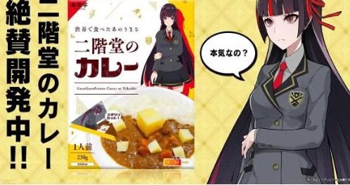 玩笑开过火！韩偶像谎称得新冠致众怒｜ACGN新闻-2.jpg