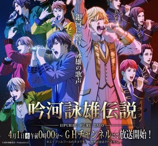 玩笑开过火！韩偶像谎称得新冠致众怒｜ACGN新闻-3.jpg