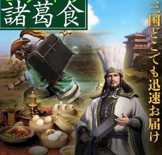 玩笑开过火！韩偶像谎称得新冠致众怒｜ACGN新闻-6.jpg