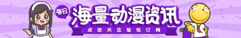 傲娇、病娇、腹黑……盘点ACGN人物属性-1.jpg