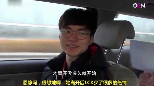 Faker与恩静的故事完结！Faker：我曾经真的爱过-10.jpg