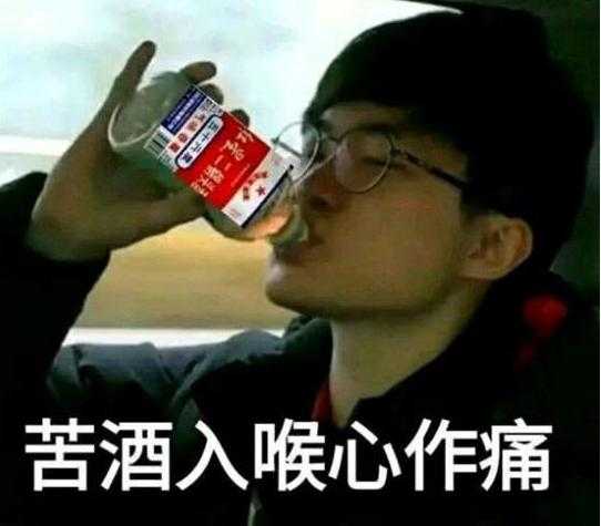 Faker与恩静的故事完结！Faker：我曾经真的爱过-11.jpg