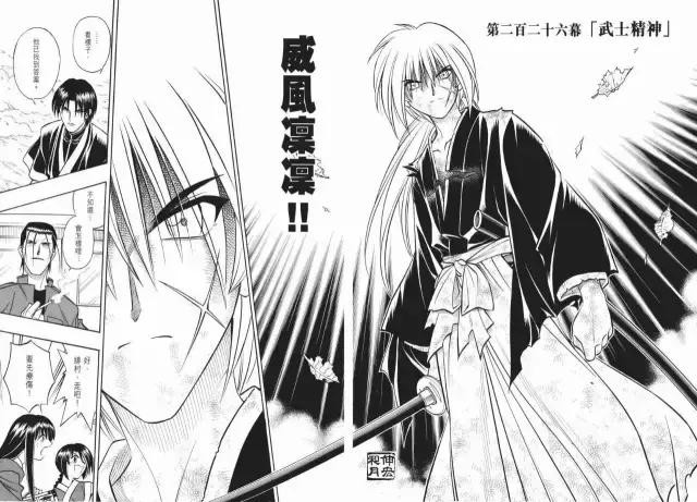 ACGN——二次元文化的四大媒介-2.jpg