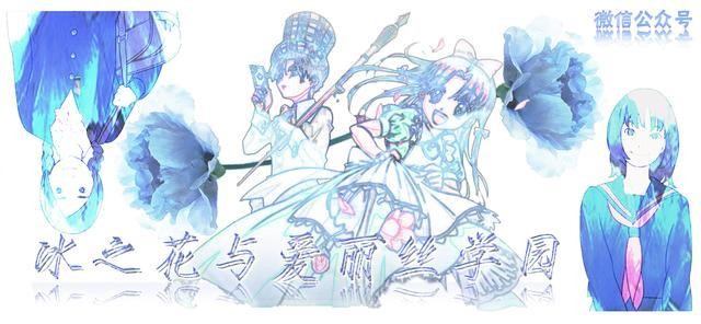 ACGN——二次元文化的四大媒介-6.jpg