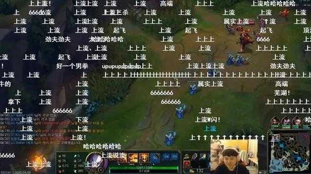 “上流”梗成JDG文化？Zoom开播自黑断绝网络喷子后路-6.jpg