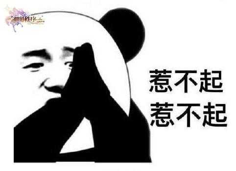 《神明秩序》之ACGN新定义-1.jpg