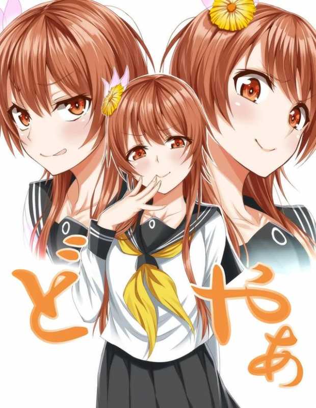 补番系列《伪恋》，花开万里，万里开花-11.jpg