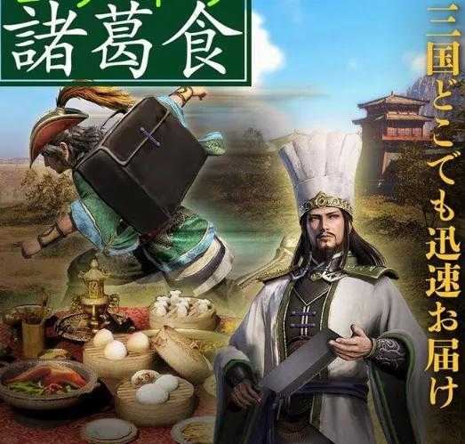 韩国偶像愚人节谎称确诊新冠,三千网友请愿处罚他|ACGN新闻-6.jpg