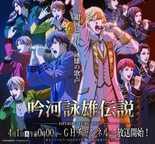 韩国偶像愚人节谎称确诊新冠,三千网友请愿处罚他|ACGN新闻-3.jpg