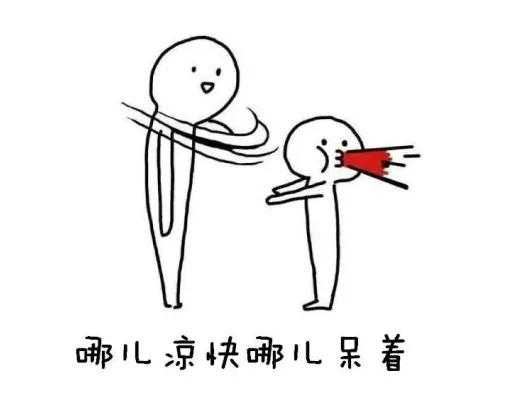韩国偶像愚人节谎称确诊新冠,三千网友请愿处罚他|ACGN新闻-15.jpg