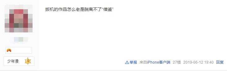 让人又爱又恨的扳机社-8.jpg