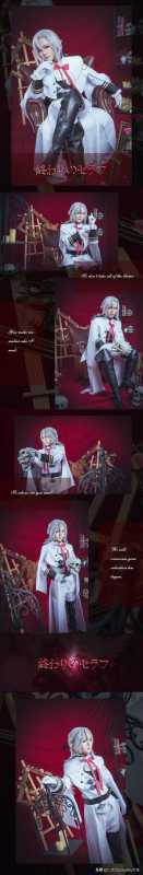 《终结的炽天使》费里德&克鲁鲁cos，颜值和眼神，都太杀我了-9.jpg