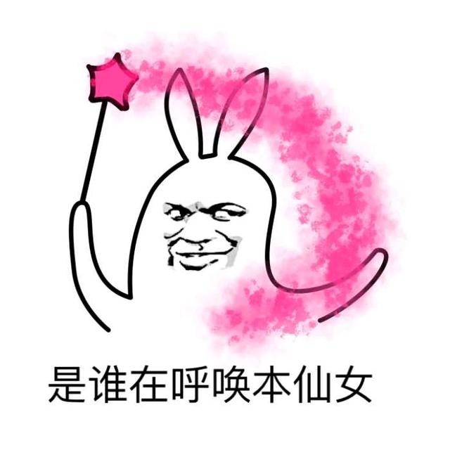 伪娘女装子堂：走路形态-4.jpg