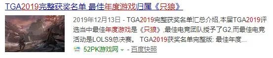 ”邪魅一笑”的原型去世，FF14爆出”屁股门”|ACGN新闻-1.jpg