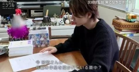 ”邪魅一笑”的原型去世，FF14爆出”屁股门”|ACGN新闻-17.jpg