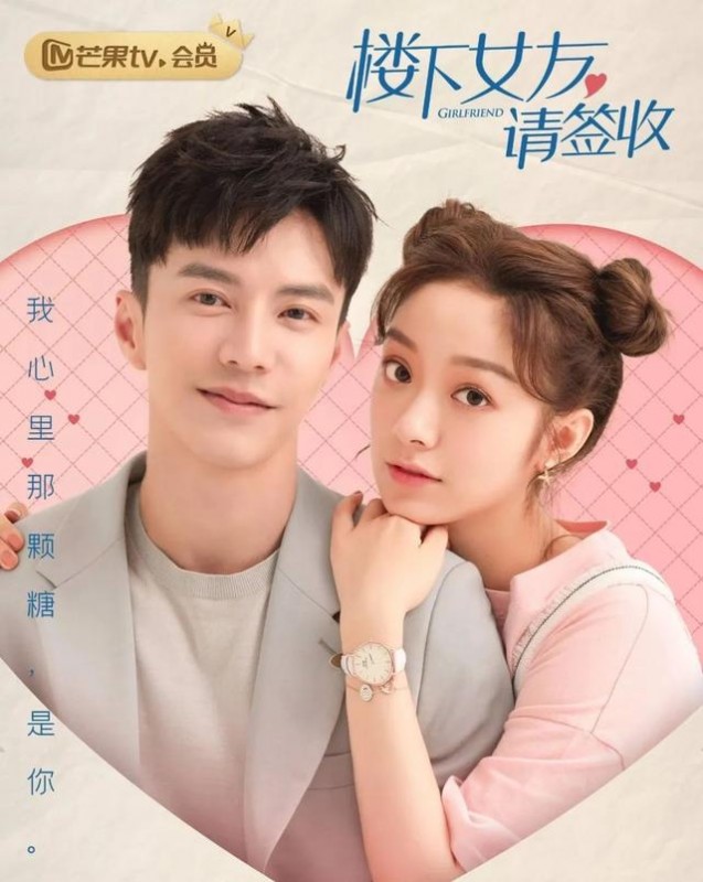 周杰伦综艺《周游记》将登陆Netflix，《鬓边不是海棠红》将开播-5.jpg
