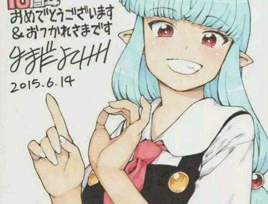 一些冷门但实用的漫画-5.jpg