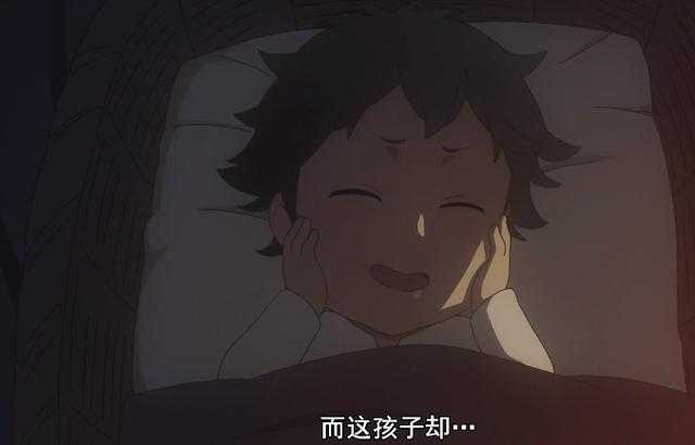 动漫作画崩坏很不好？这部动漫崩得越厉害，观众越喜欢！-1.jpg
