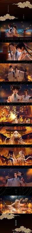 《阴阳师》​阿离&不知火，贺茂义心cos，网友直呼：绝美惊艳-2.jpg