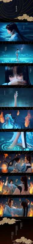 《阴阳师》​阿离&不知火，贺茂义心cos，网友直呼：绝美惊艳-1.jpg