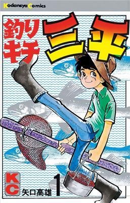 想不到啊 这些动画里居然还有福利镜头？-3.jpg