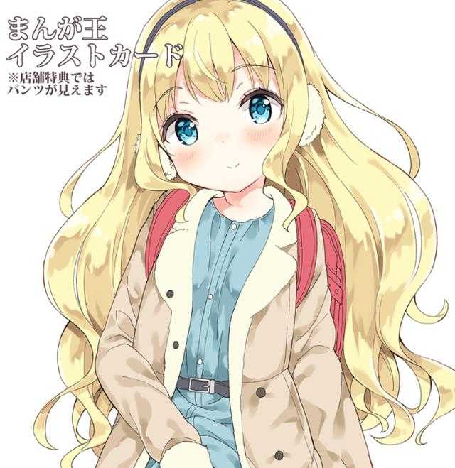 网传萝莉画师因为ghs被抓，本人回复：莫慌，我还有影分身-4.jpg