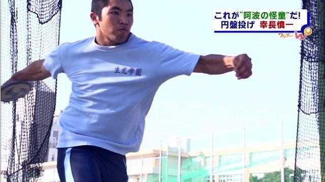 日本猛男靠画萌妹解压-2.jpg