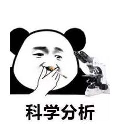宅女结不了婚求助网友？Jump举办异世界×工口主题征稿|ACGN趣闻-6.jpg