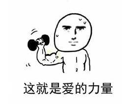 宅女结不了婚求助网友？Jump举办异世界×工口主题征稿|ACGN趣闻-15.jpg
