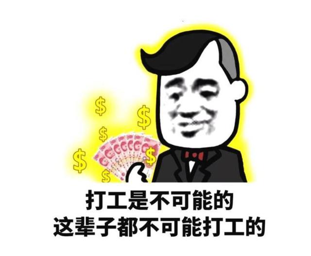 宅女结不了婚求助网友？Jump举办异世界×工口主题征稿|ACGN趣闻-18.jpg