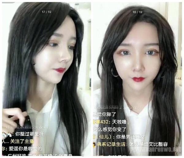 他是网红伪娘，直播时发现整过容，网友：一个整容失败的案例！-4.jpg