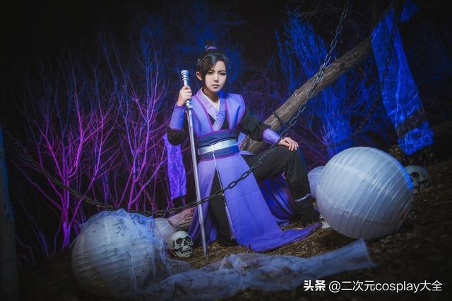 《魔道祖师》江澄cos，俊美男子，抬头的刹那竟有几分锐利-12.jpg