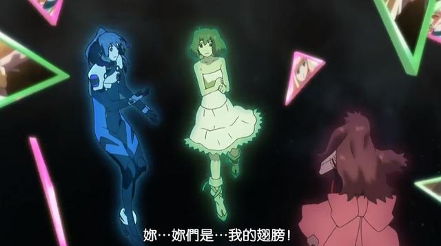 我全都要！诚哥在天上笑着笑着就哭了，这个梗的前世今生-3.jpg