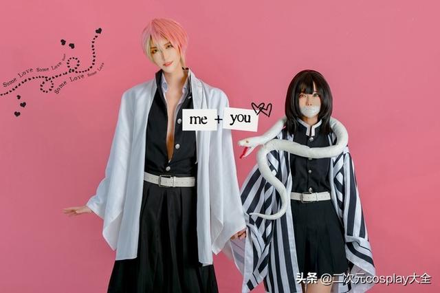 《鬼灭之刃》性转cos，甘露寺蜜璃&伊黑小芭内，两人太甜了啦-1.jpg