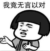 业界声优处境艰难，老虚两月内相继痛失双亲｜ACGN新闻-3.jpg