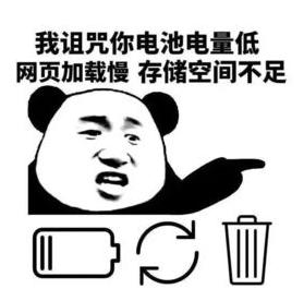 业界声优处境艰难，老虚两月内相继痛失双亲｜ACGN新闻-11.jpg