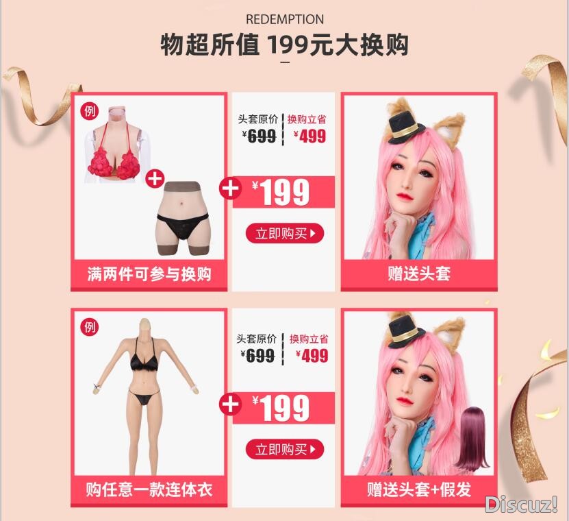 QQ截图20200429090918.jpg