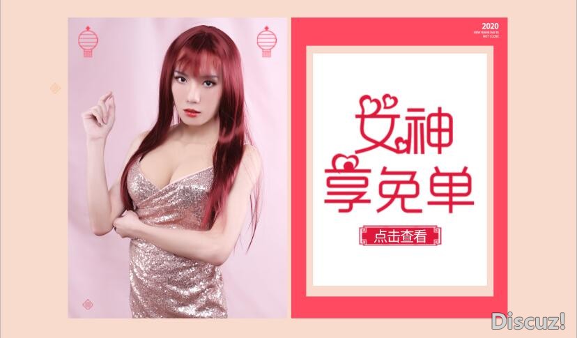 QQ截图20200429091115.jpg